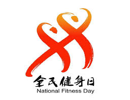 BSport网页版入口 乒乓球台击球路线几条